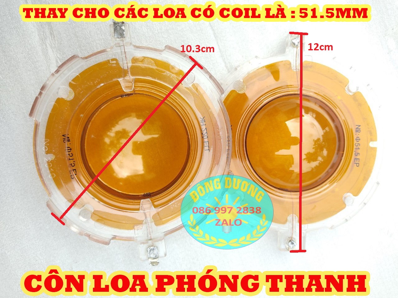 COIL LOA NÉN TOA 60W - GIÁ 1 CÁI - côn toa 51.5mm