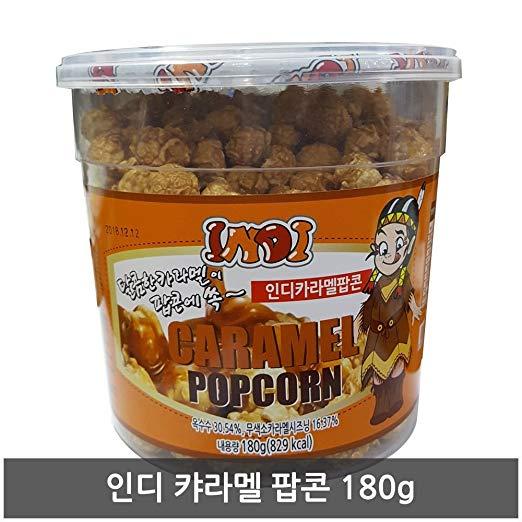 Bắp nổ hàn quốc caramel popcorn hộp 180 gram