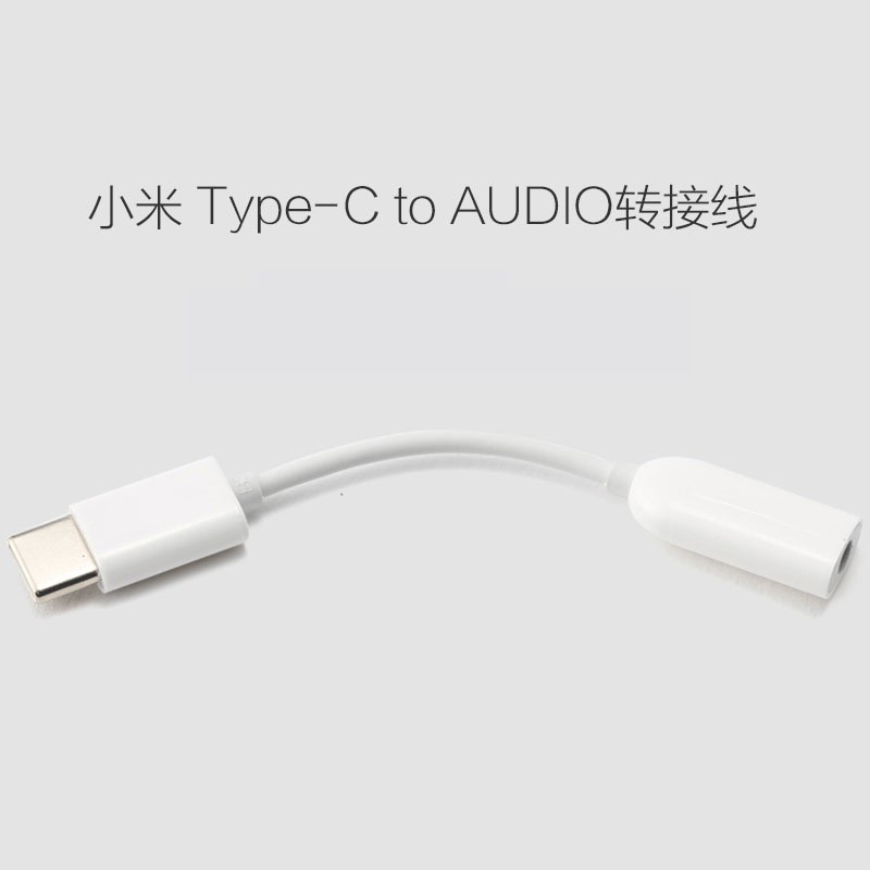 [Mã ELHA9 giảm 15% đơn 50K] Cáp chuyển từ Type - C sang jack âm thanh 3.5 Xiaomi