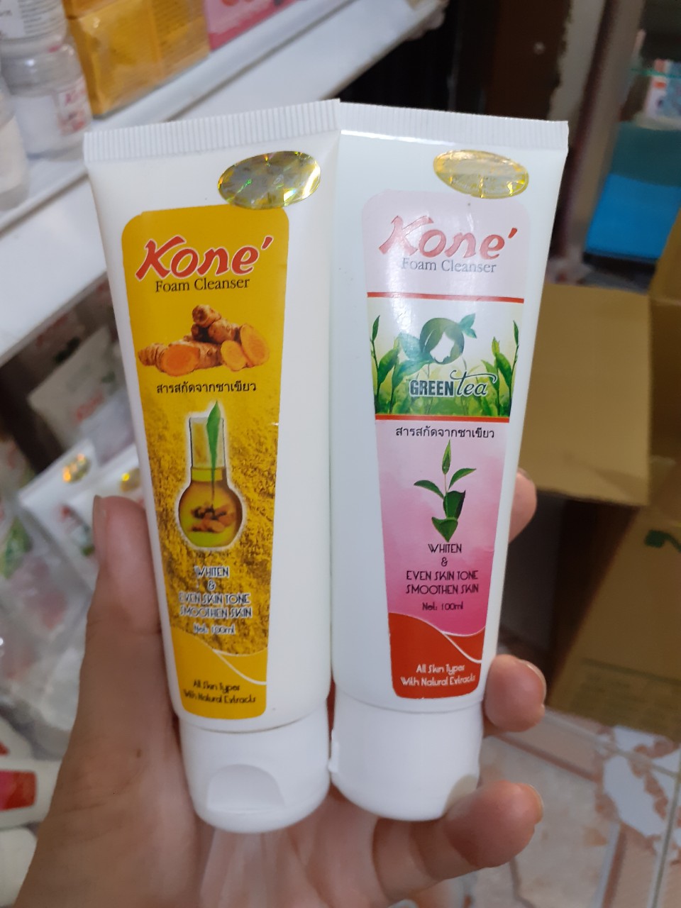 Sữa rửa mặt KONE  (nghệ tây)