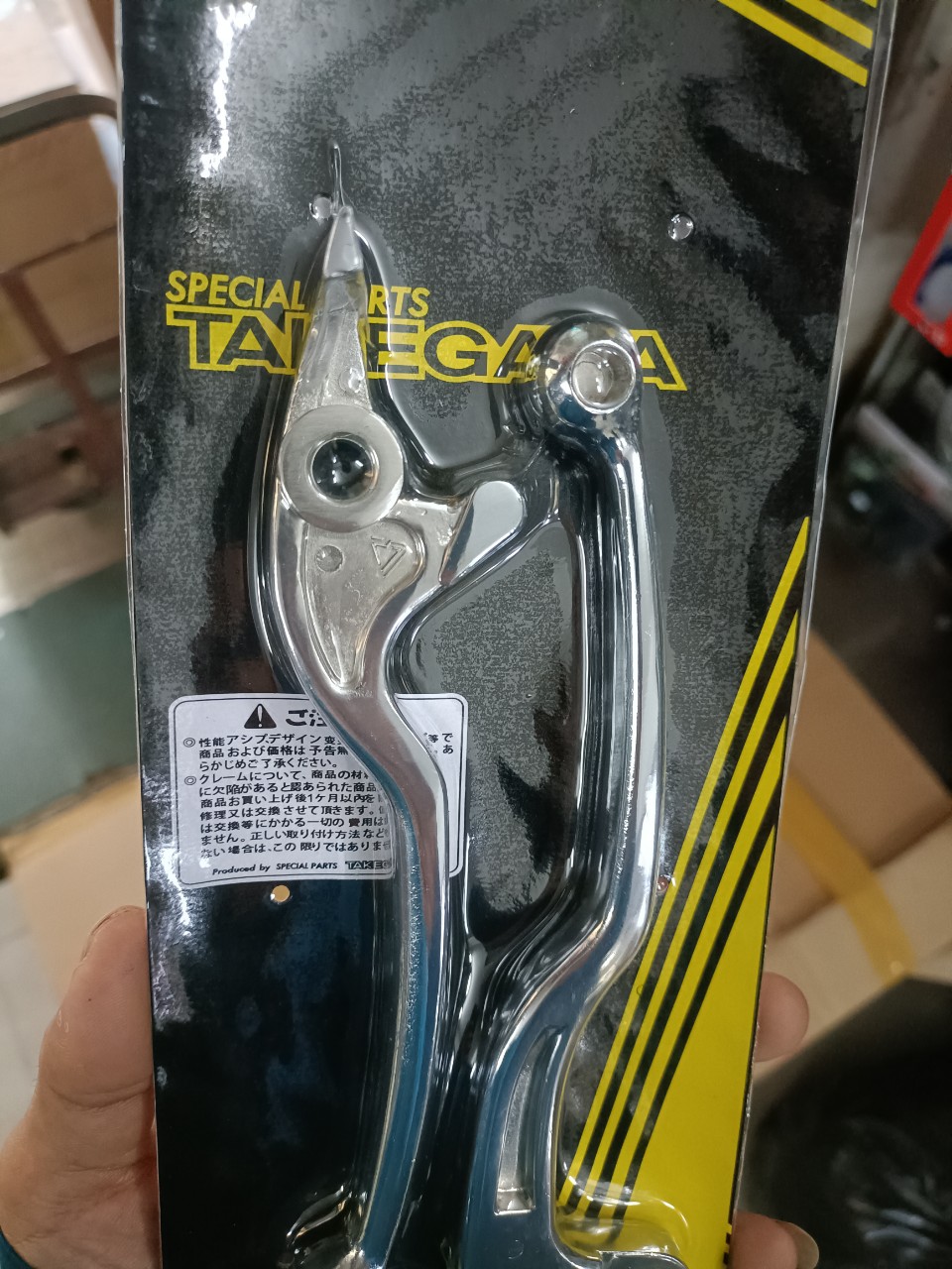 Tay thắng Ex150 1 cặp