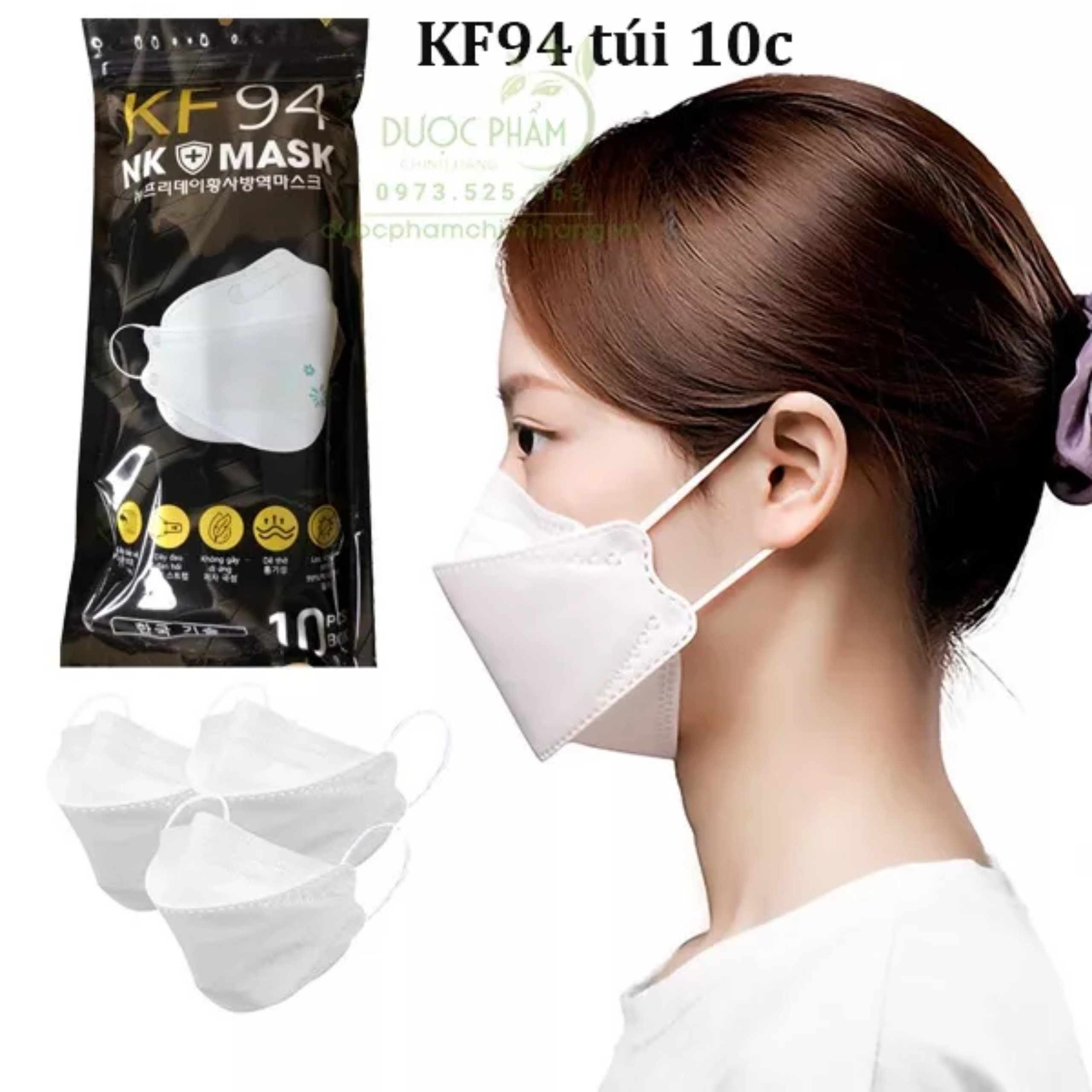 Khanh men's 4D mask