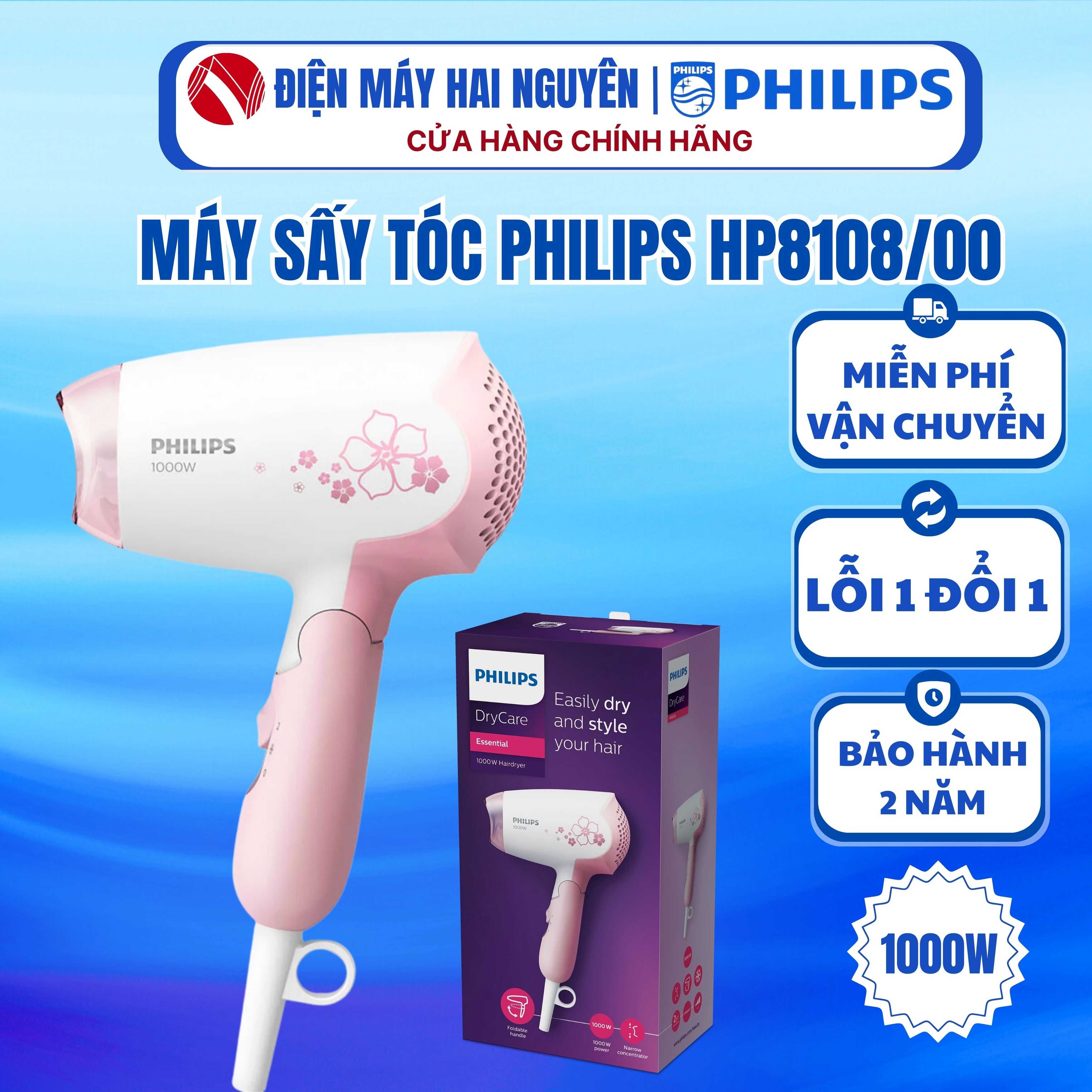 Hair dryer Philips HP8108/00