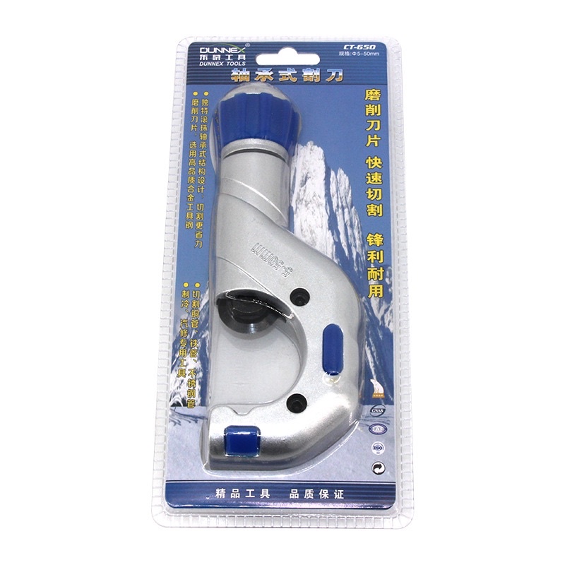 Dao cắt ống kim loại ( Đồng, nhôm, sắt, nhựa ...) 5-50mm