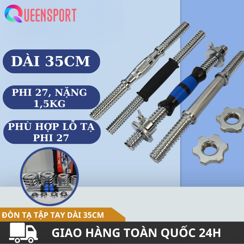 Đòn tay tập tạ cao cấp bọc nhựa 35cm phi 27( Màu xanh)