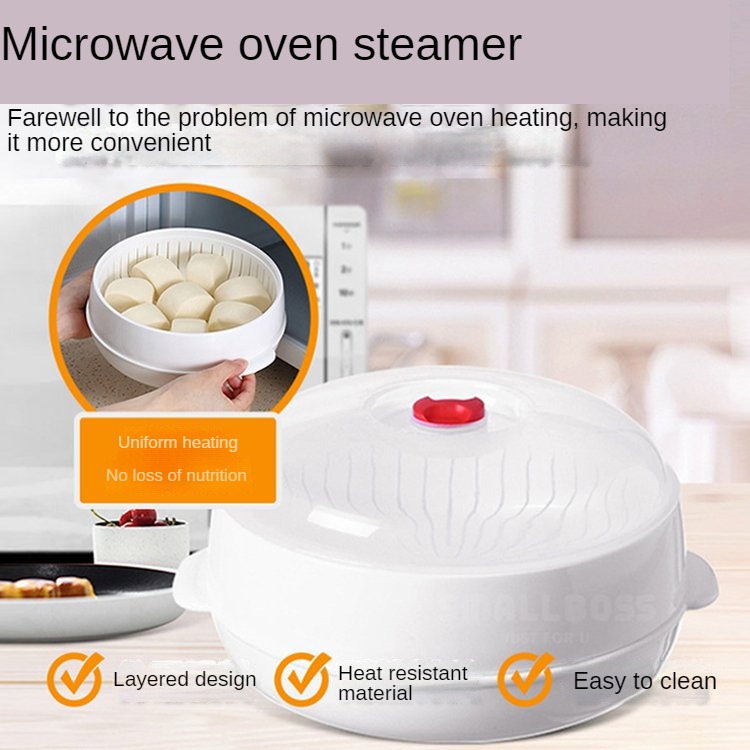 Microwave steamer steamer round square single layer double layer three layer