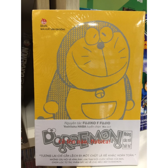Doraemon - Những Câu Nói Bất Hủ - Full New Seal