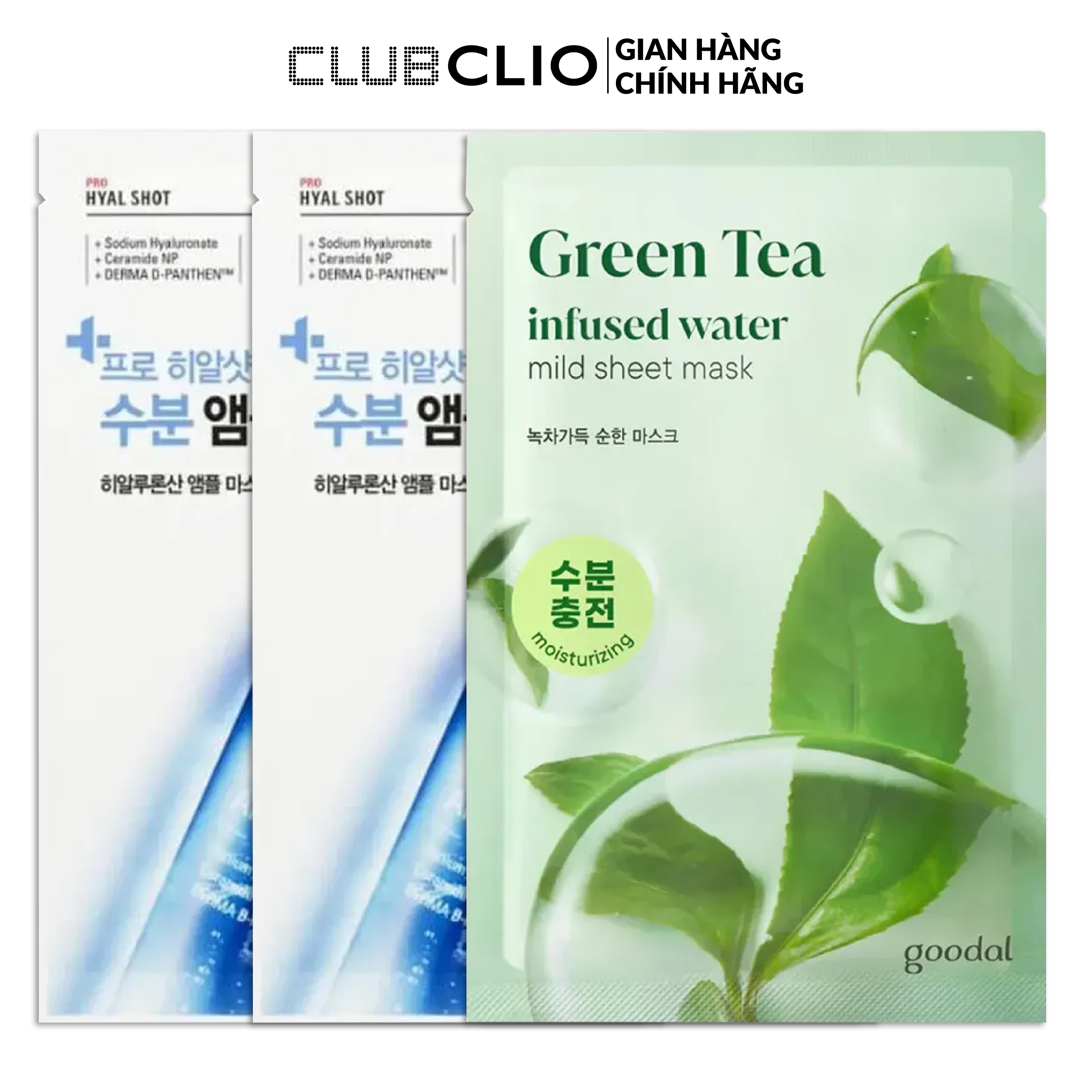 Combo 3 mặt nạ giấy goodal & dermatory cấp ẩm, làm dịu da