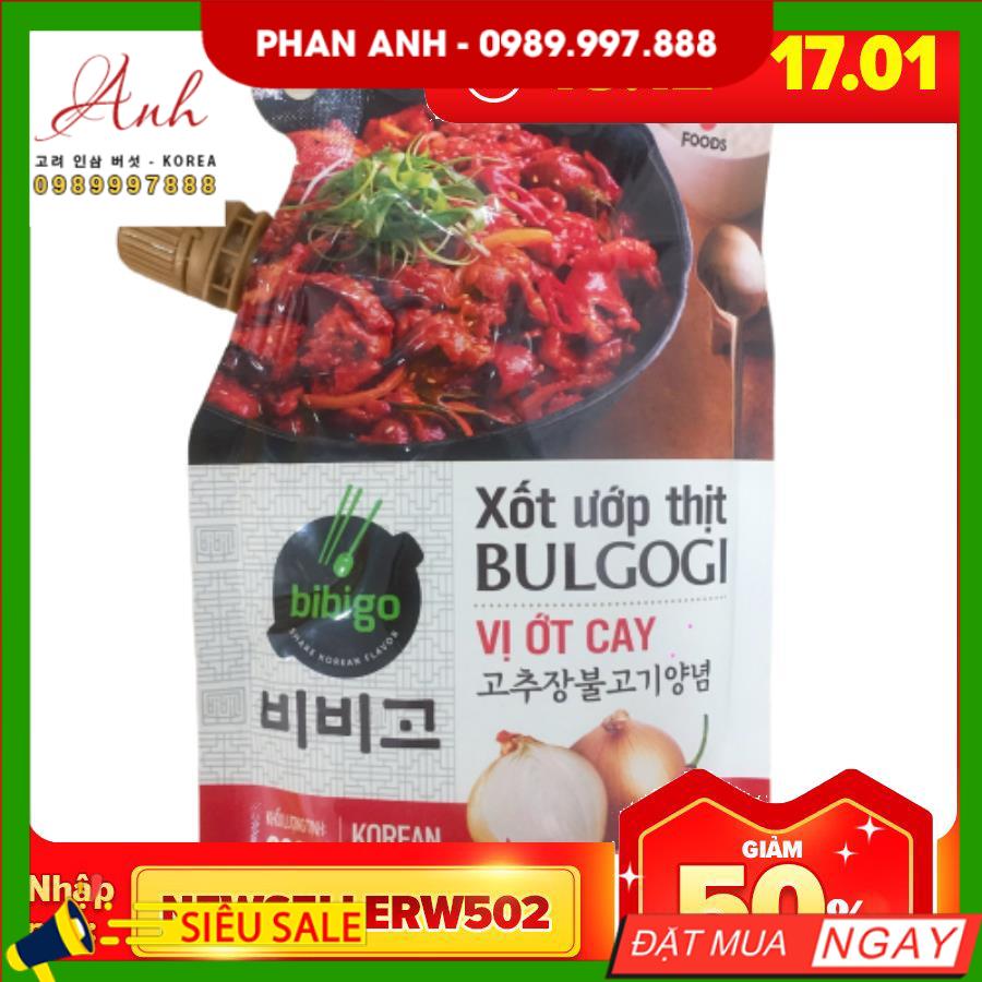 Xốt ướp thịt vị ớt cay cj 300g, đóng gói nhỏ gọn