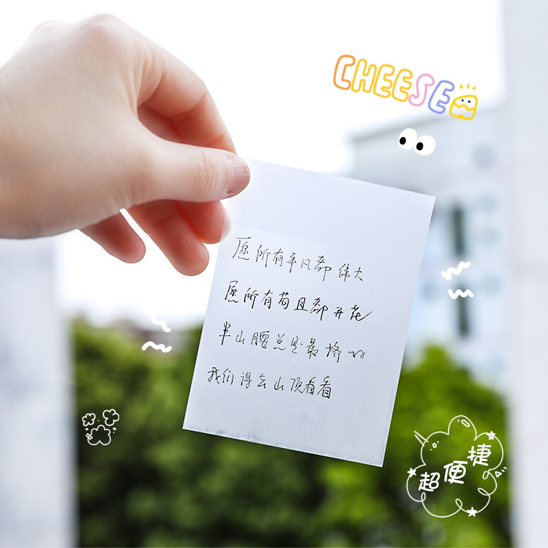 Giấy Note Trong Suốt Giá Rẻ, Giấy Can In Dễ Thương