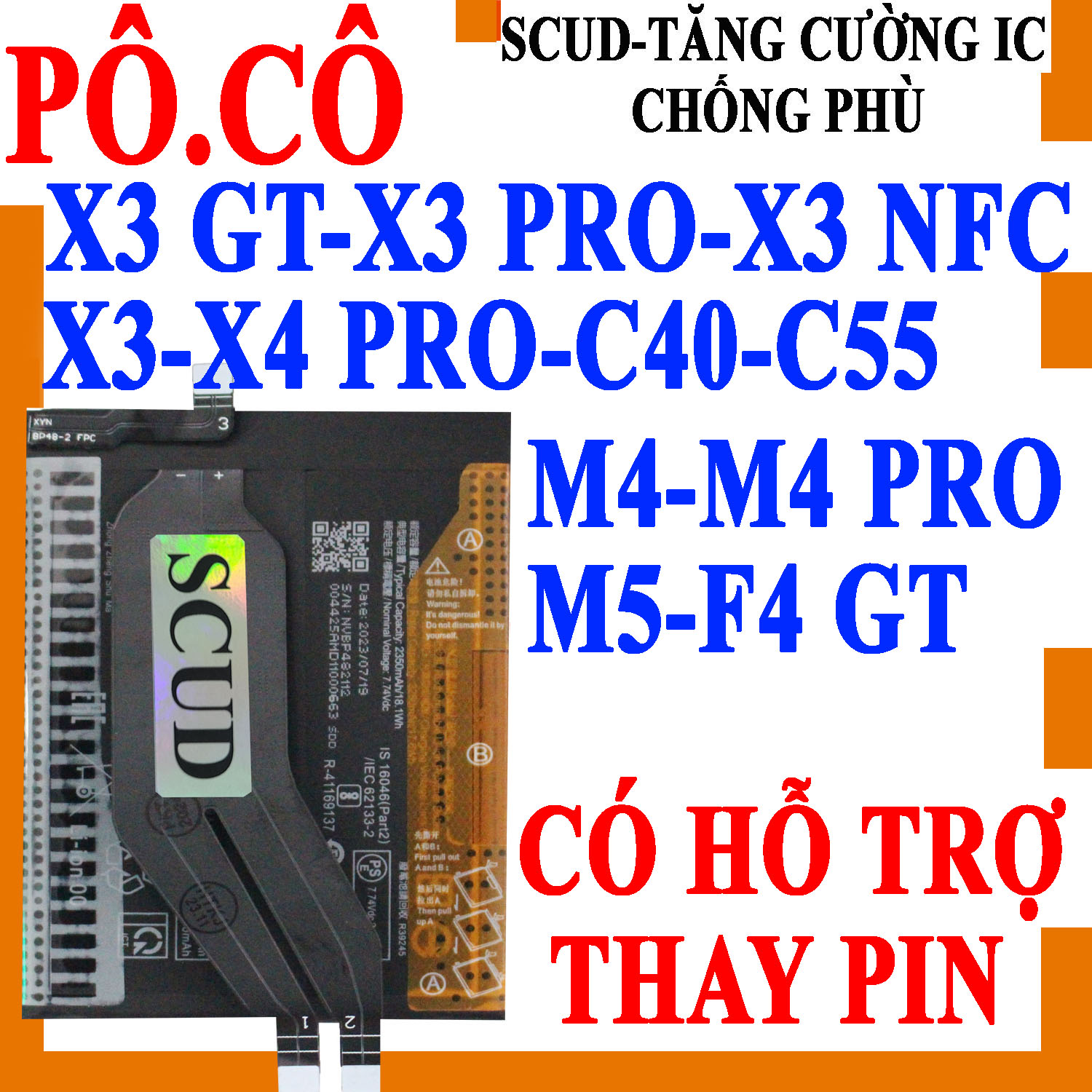 Pin scud cho poco m5/poco m4/poco c55/poco m4 pro/poco f4 gt/poco x3 gt/poco c40/poco x3/poco x3 pro/poco x4 pro/poco x3 nfc
