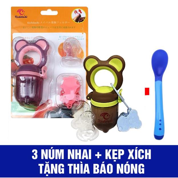 Túi nhai ăn dặm chống hóc Nhật Bản  +Tặng kèm 01 thìa báo nóng (hoặc thìa ăn dặm siêu mềm)