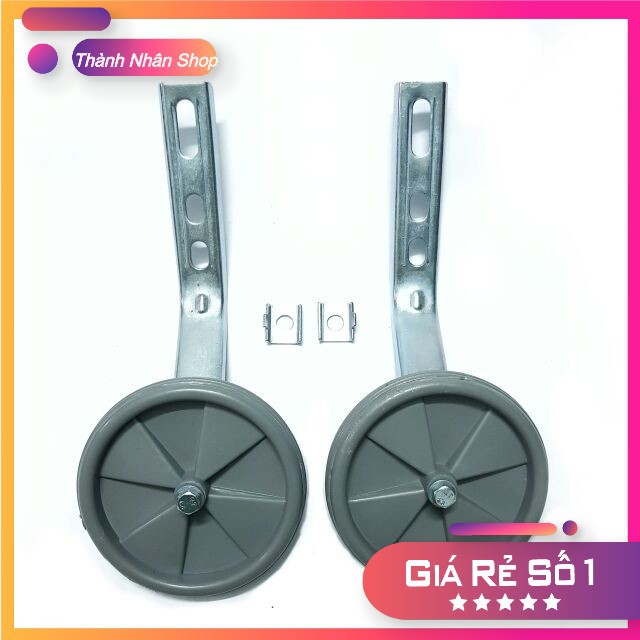 [HCM]Bánh phụ xe đạp trẻ em 16 20 inch