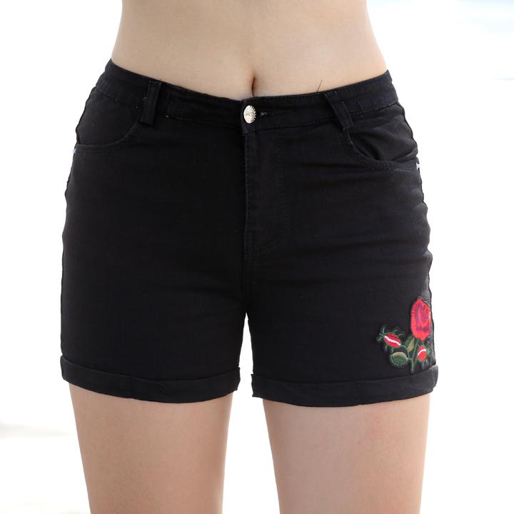 quần short jean kaki đen nữ co giãn mềm