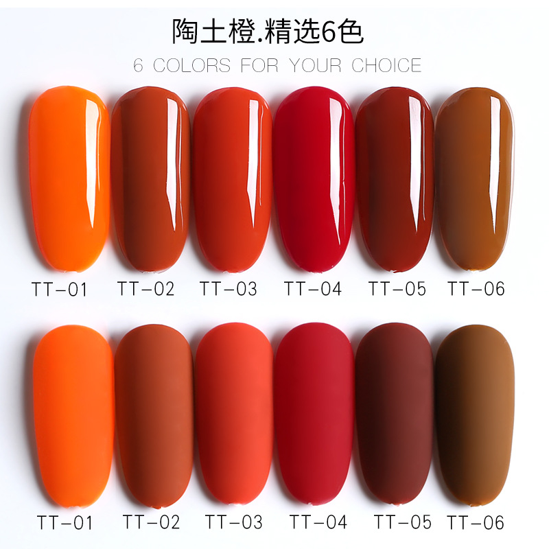 [HCM]Sơn gel AS - màu cam đất mã TT