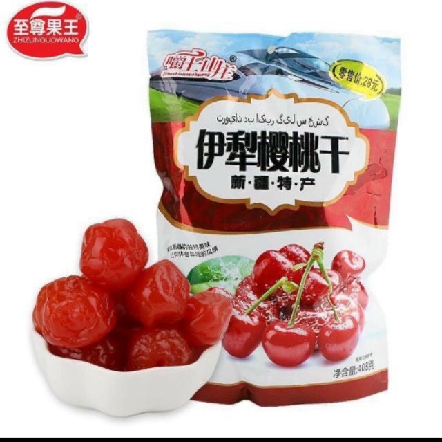 Gói Ô Mai Cherry 408g - Ăn vặt ngon