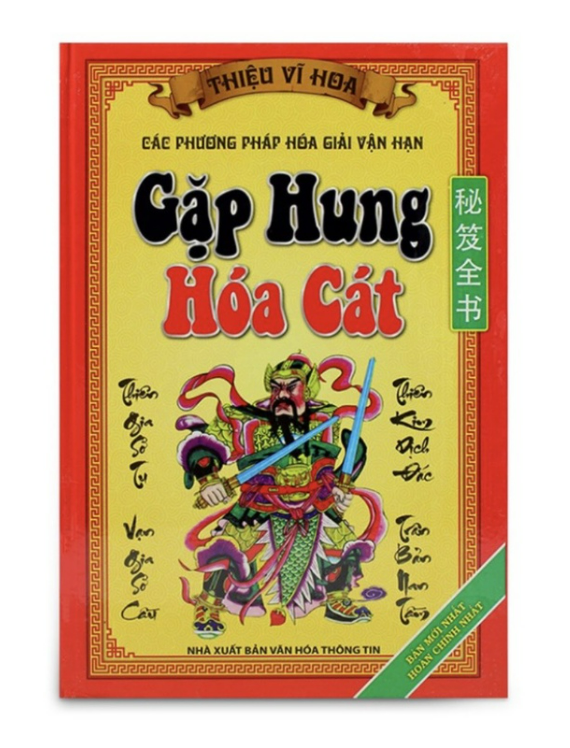 Gặp hung hóa cát (bìa mềm mới)