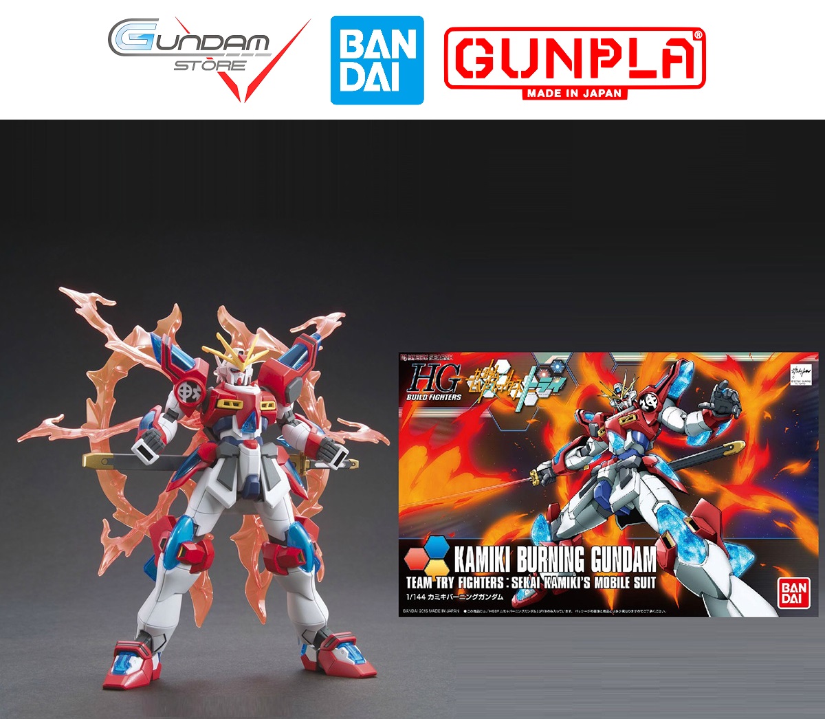 Mô Hình Gundam Bandai HG 018 Build Burning Gundam 1144 Build Fighters Try  GDB BHG  Shopee Việt Nam