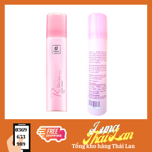 Xịt thơm body Rseries Body Spray 75ml
