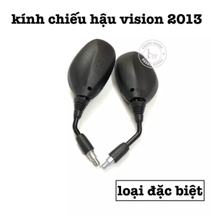 Kính chiếu hậu vision 2013 thanh khang CGV113