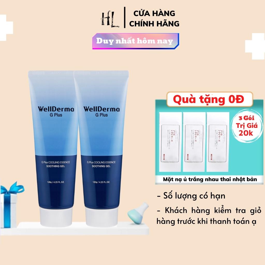 Kem dưỡng ẩm cấp nước trẻ hoá da Wellderma G Plus Cooling Essence Soothing Gel 120g - Sale Chính hãng