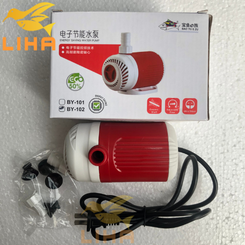 Máy bơm bể cá baoyu by102 - máy bơm lọc nước cho hồ cá