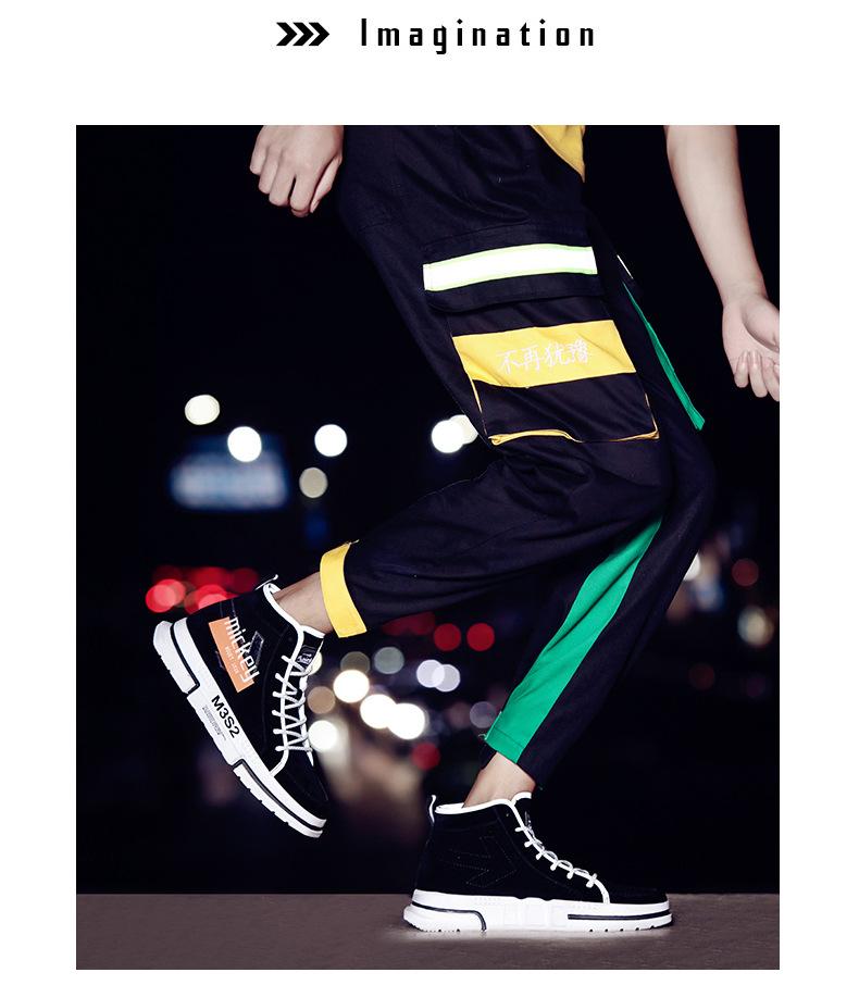 Giày sneaker phản quang Hot Trend 2022 (M02) (Đen)