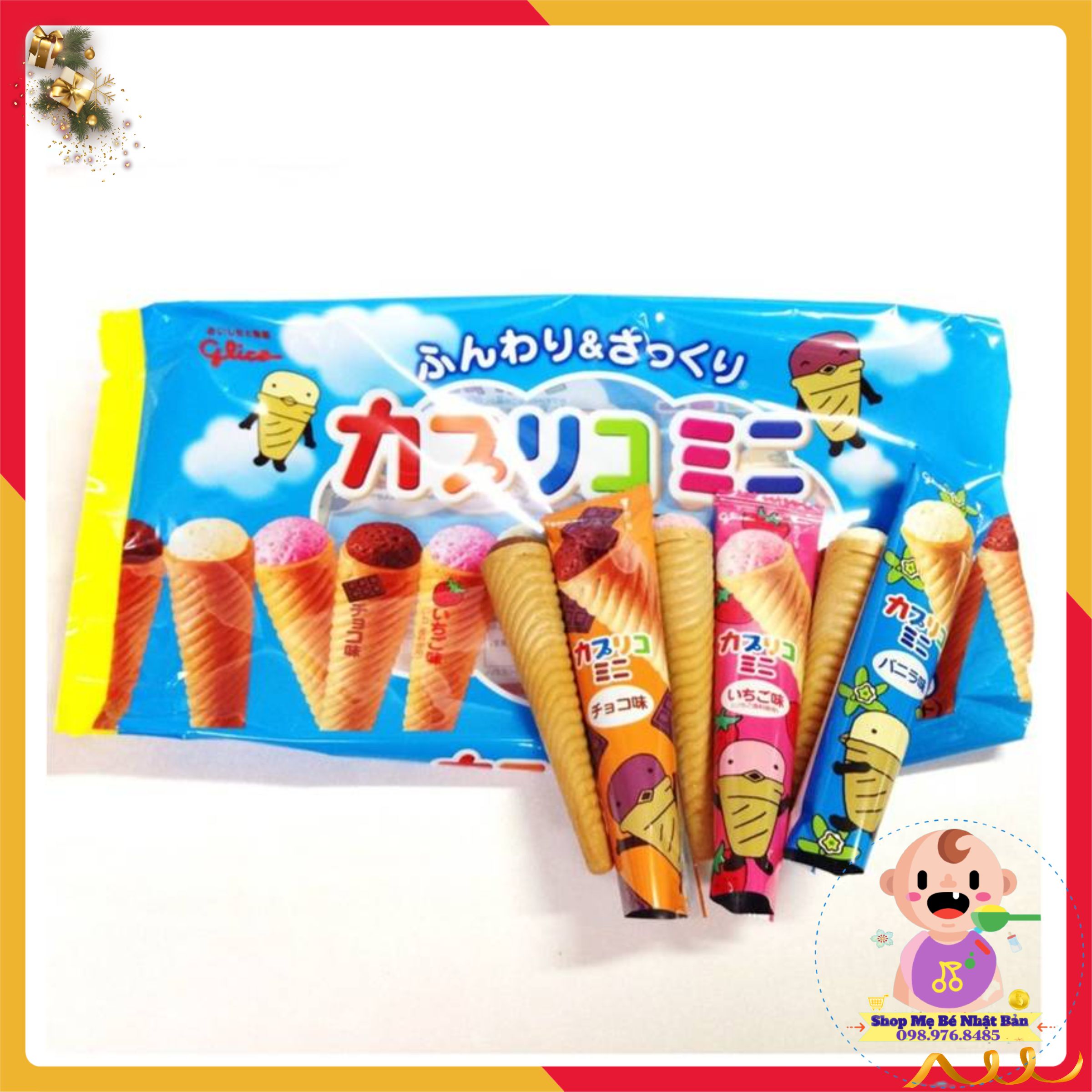 Bánh Que Kem Glico Nhật Bản - 10 Chiếc