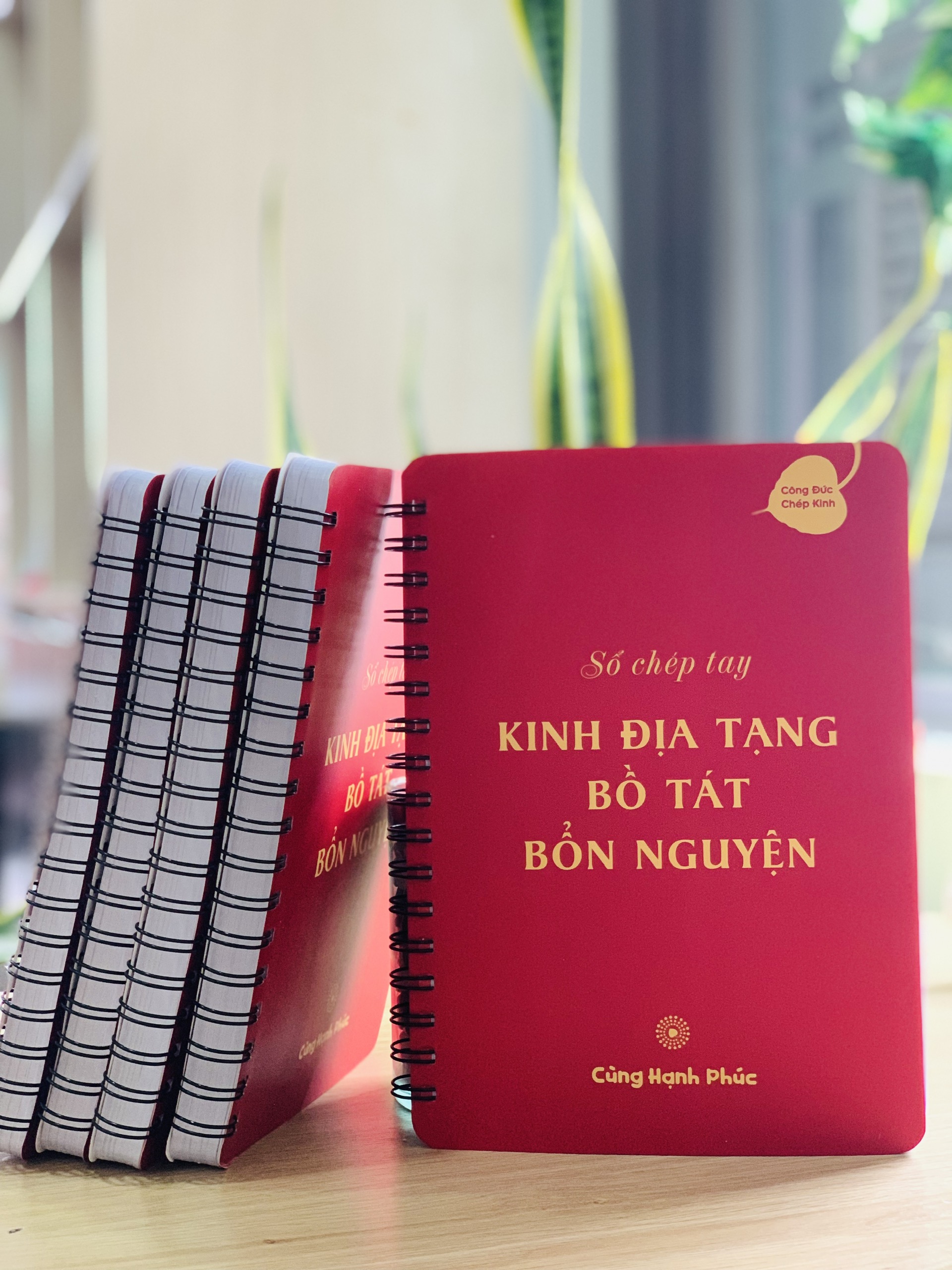 Tập vở chép Kinh Địa Tạng