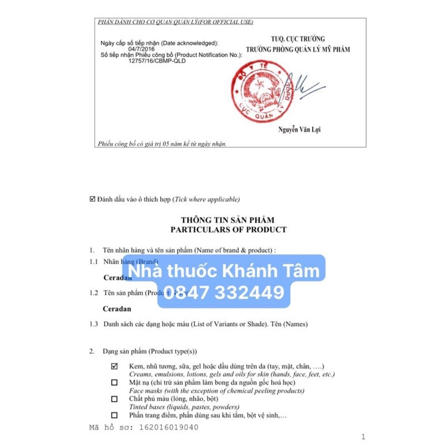 Kem dưỡng ẩm Ceradan cream (Date 2023)
