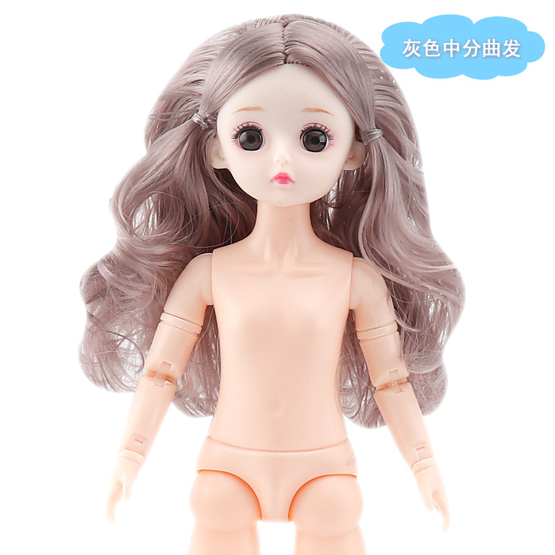 Búp Bê BJD Trơn Cao 30cm 18 Khớp Cực Dễ Thương ( Kèm Giày )