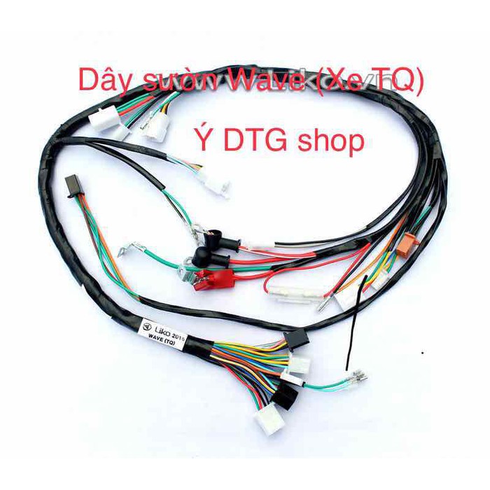 dây điện sườn xe wave TQ