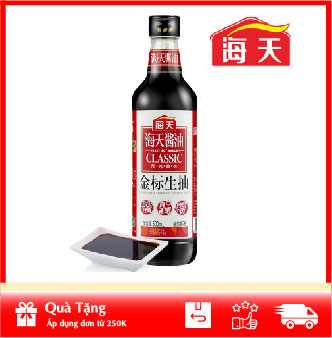 [HOÀN TIỀN MAX 10%][ HÀNG CÔNG TY NHẬP KHẨU ] Nước Tương Tàu Vị Yểu Nhãn Vàng Hải Thiên 500ml