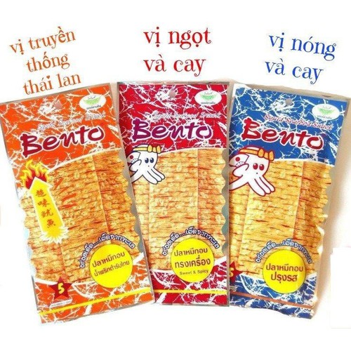 5 Gói Mực Bento Thái Lan 5g/gói
