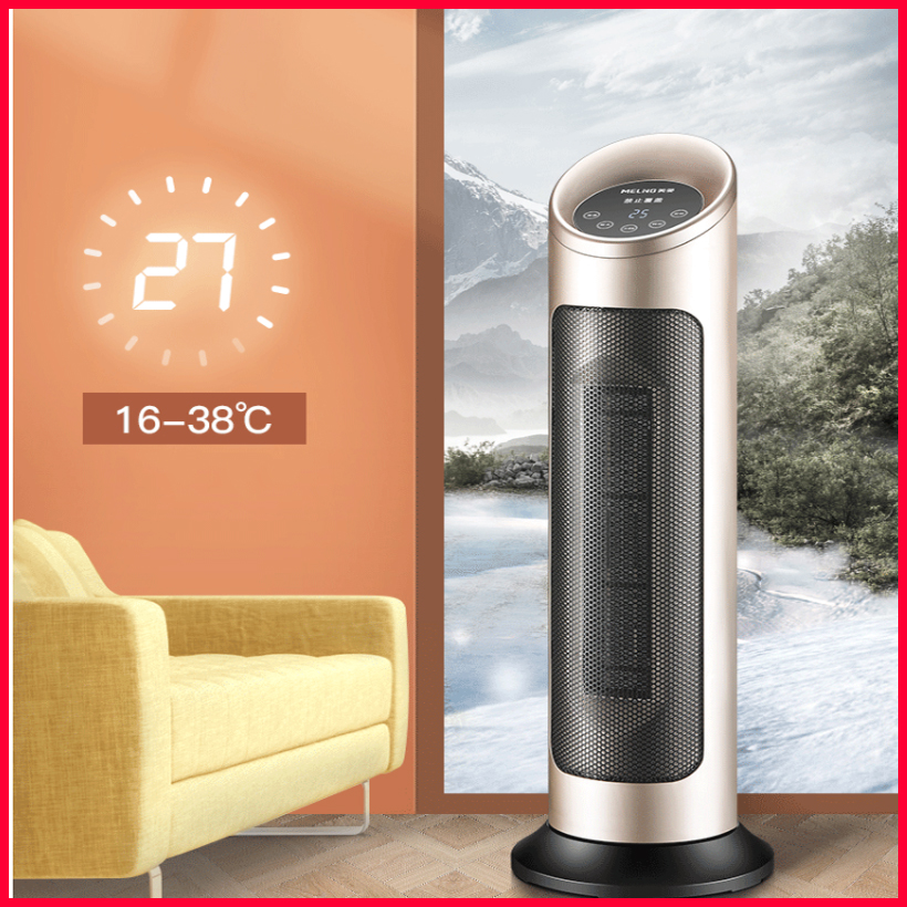 Quạt sưởi ấm Meling, công suất 2000W, làm ấm nhanh, kèm màn hình Led cao cấp, Máy sưởi điện Meling Ceramic, tích hợp lớp bảo vệ an toàn, chống quả tải nhiệt, Máy sưởi cây đứng Meling xoay tỏa nhiệt 120 độ kèm remote thông minh