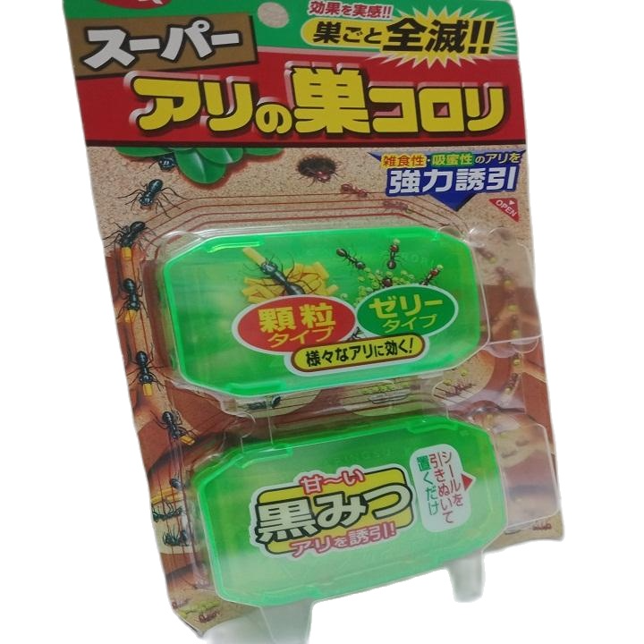 thuốc diệt kiến Nhật Bản Super Arinosu Koroki