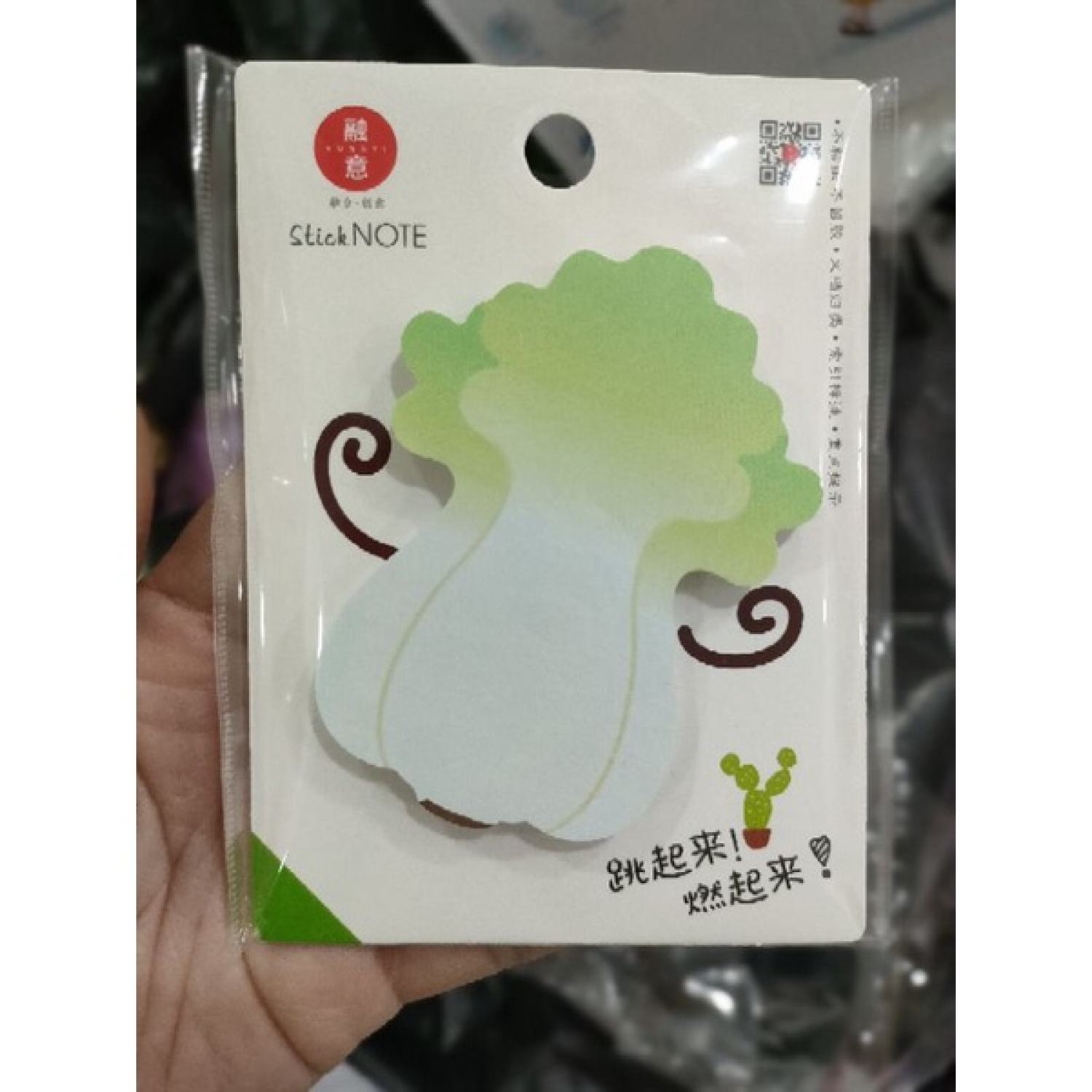 Giấy sticker note hình rau quả - giấy nhắc việc