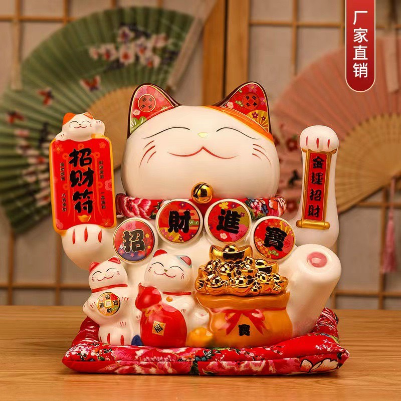 Mèo thần tài, mèo may mắn neko maneki vẫy tay Chiêu tài, chiêu lộc kèm đệm 29cm 11inches