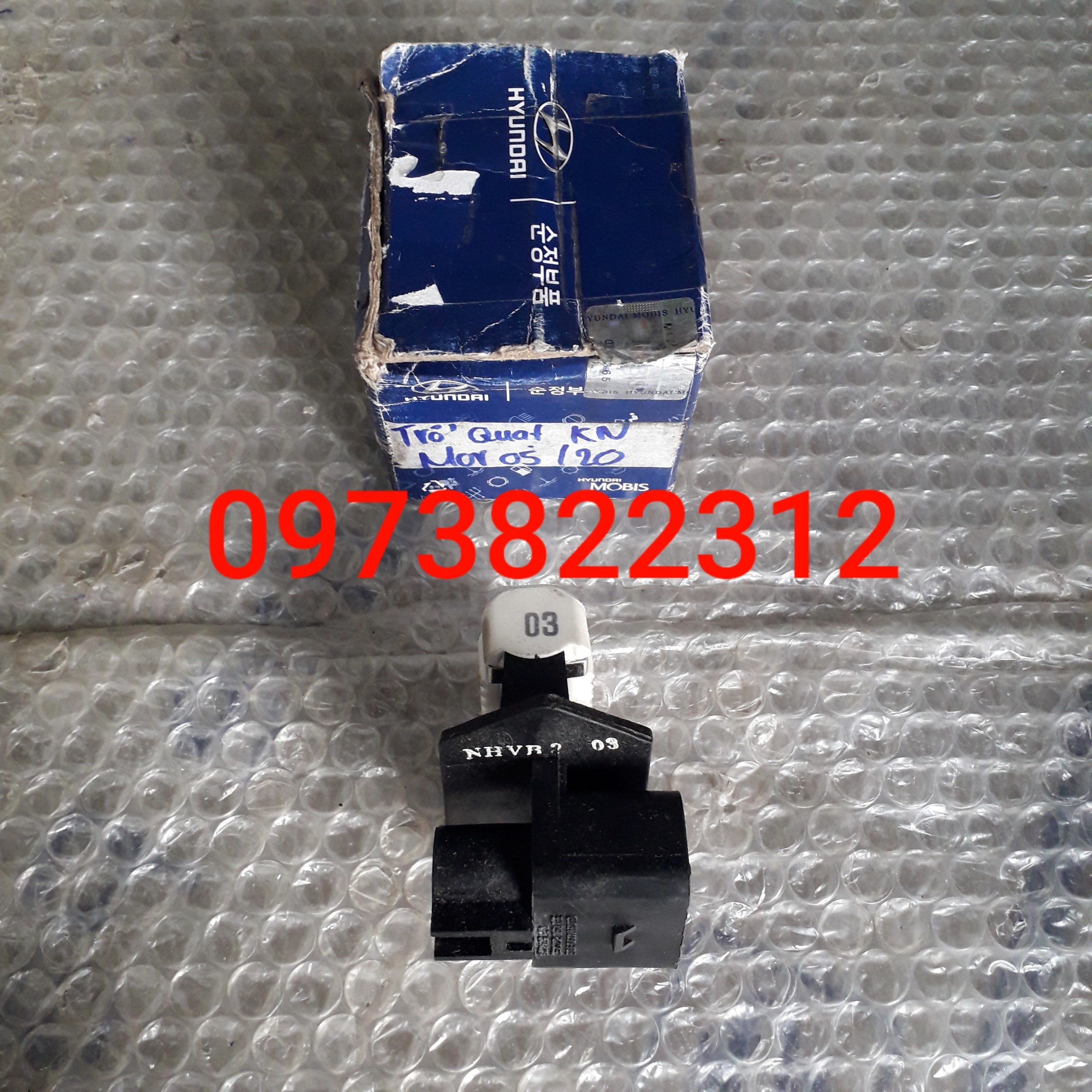 Trở quạt két nước Morning 05-20 ( Giá 1 Chiếc )