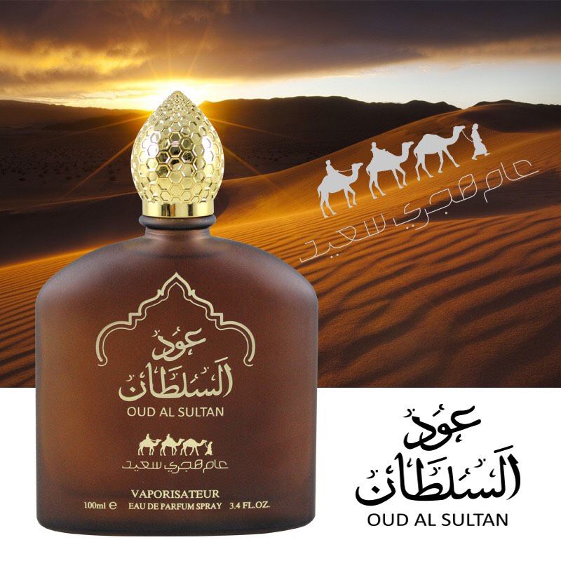 Nước Hoa Nam Dubai Oud Al Sultan 100ml