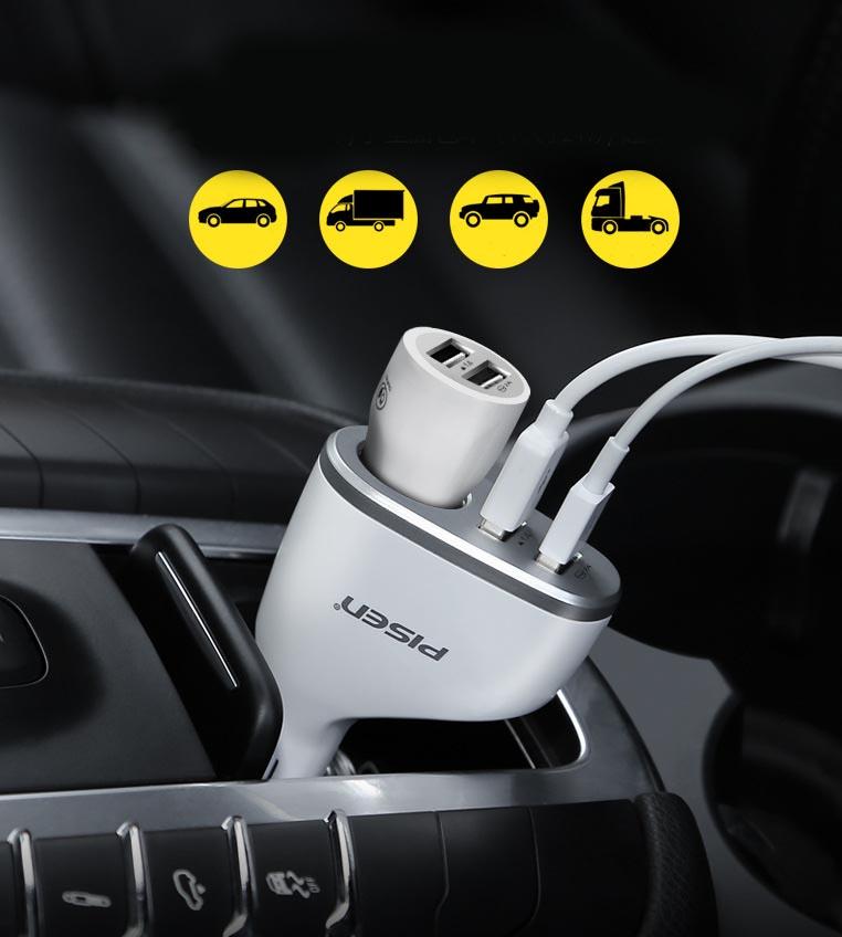 Sạc xe hơi Pisen – 1 cổng 12V + 2 cổng USB