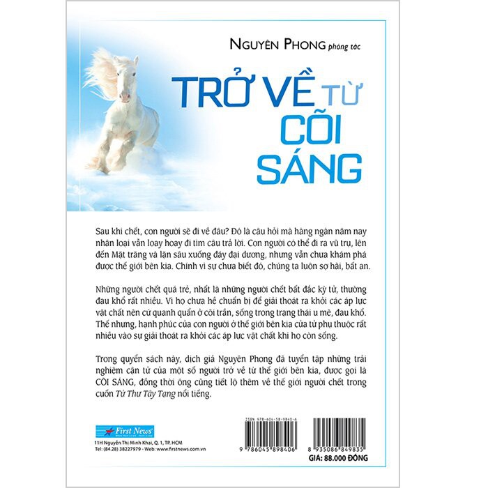 Sách - Trở Về Từ Cõi Sáng - First News