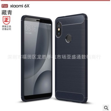 Ốp lưng xiaomi note 5 pro chống vân tay cao cấp