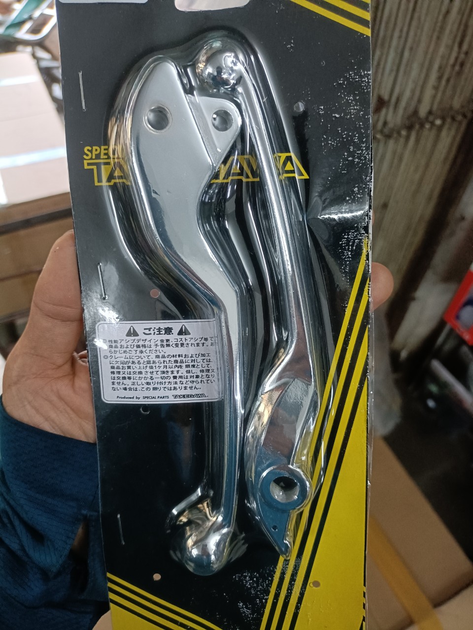 Tay thắng Ex150 1 cặp