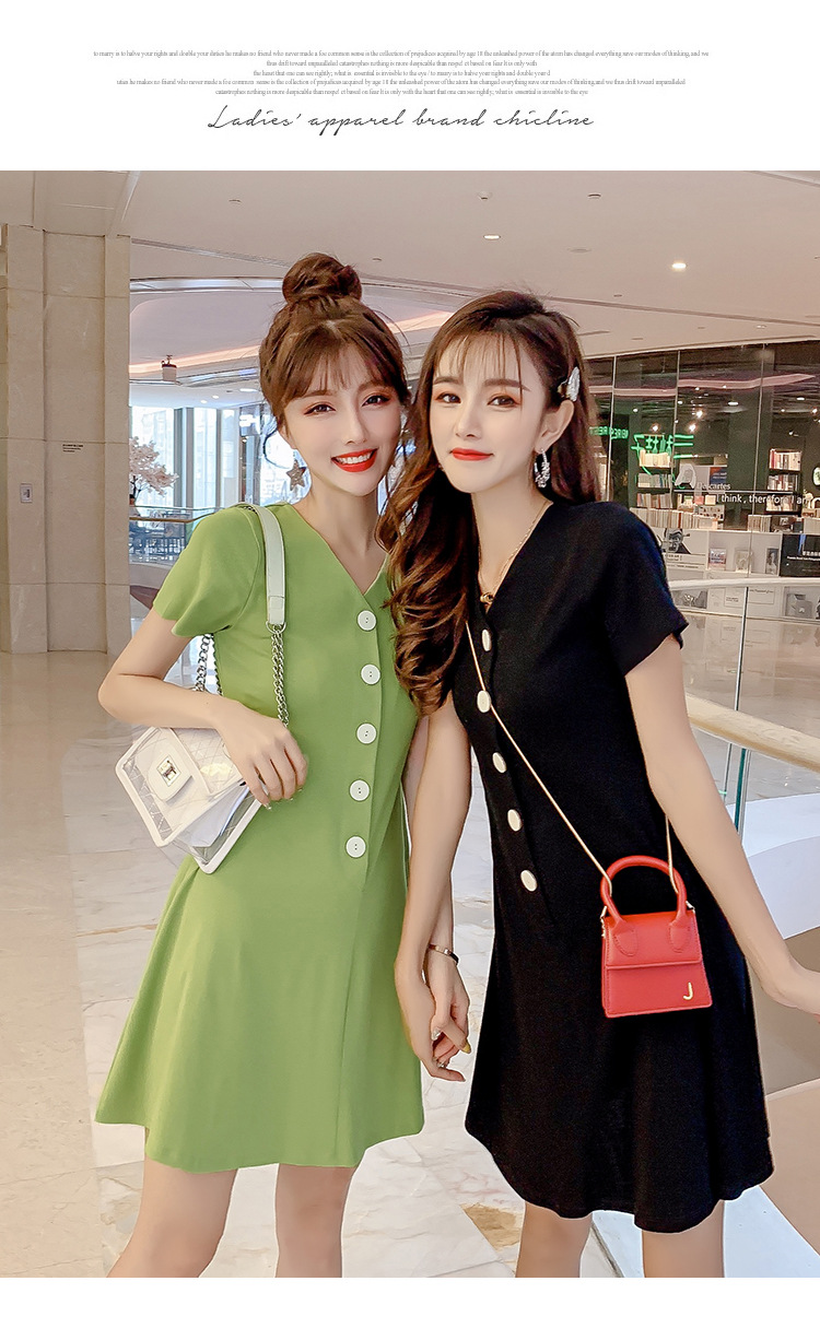 VÁY XOÈ NỮ PHỐI CÚC