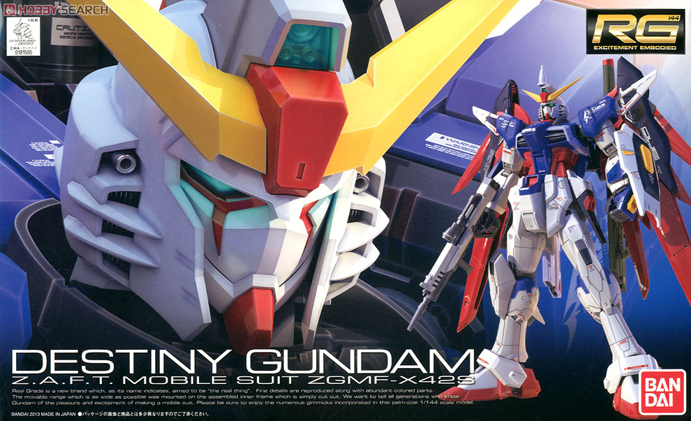 Mô Hình Lắp Ghép RG Destiny Gundam (Bandai)