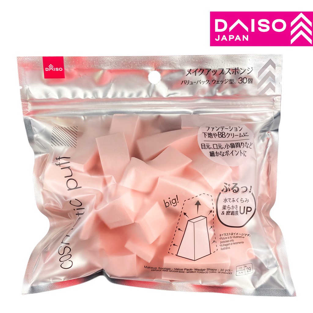 MÚT TRANG ĐIỂM DAISO NHẬT