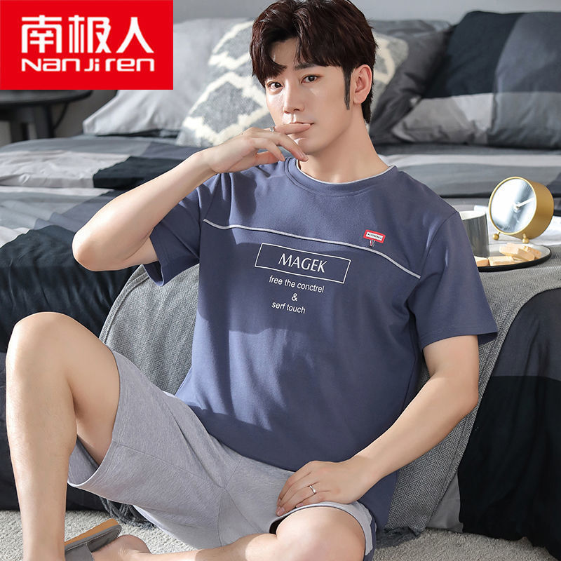 Nơi bán Mens Pajamas Summer Cotton Short Sleeve Shorts Mens Homewear Summer Thin Youth plus Size Suit