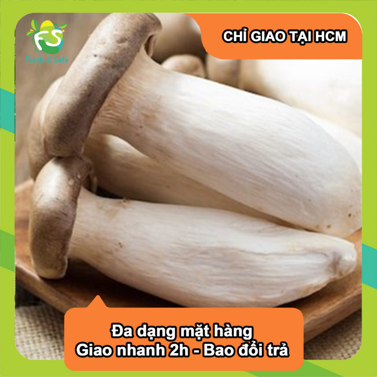 [Chỉ Giao HCM] Nấm Đùi Gà - 300g