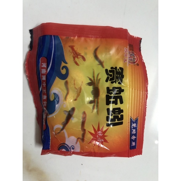 Mồi đánh bắt tôm,cá, lươn , trạch